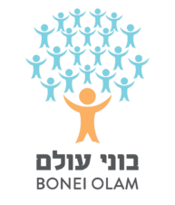 Bonei Olam logo