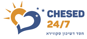 Chesed 24/7 logo
